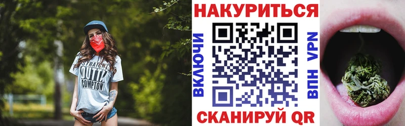Магазин наркотиков Покров КОКАИН  Меф  ГАШИШ 