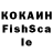 Амфетамин Premium Msh Kng