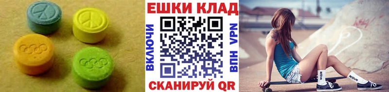 ЭКСТАЗИ VHQ  Покров 