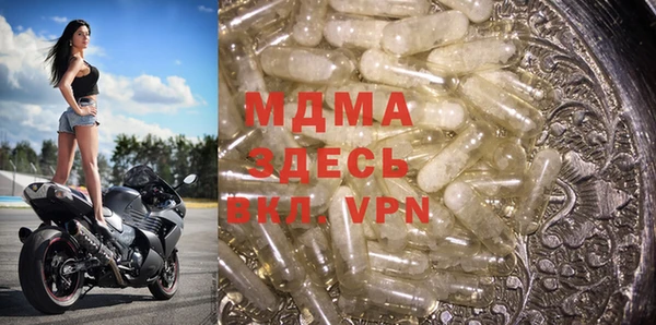 a pvp Алексин