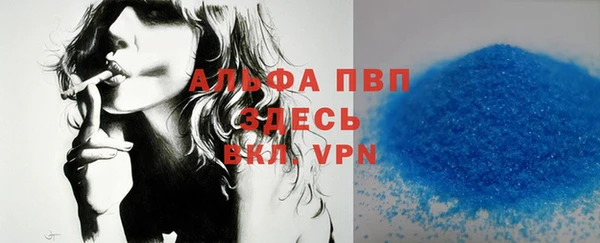 a pvp Алексин