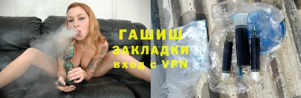 стаф Алексеевка