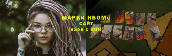 a pvp Алексин