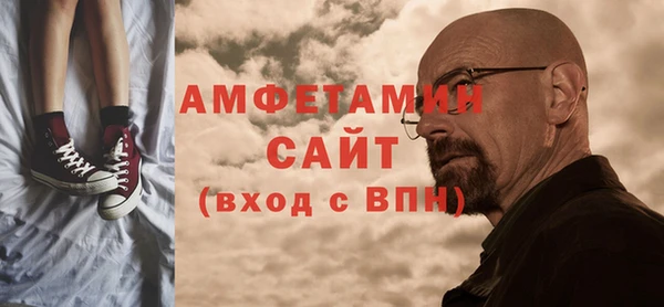 скорость mdpv Алзамай