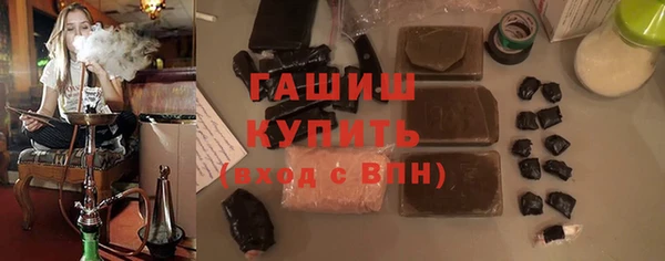 стаф Алексеевка