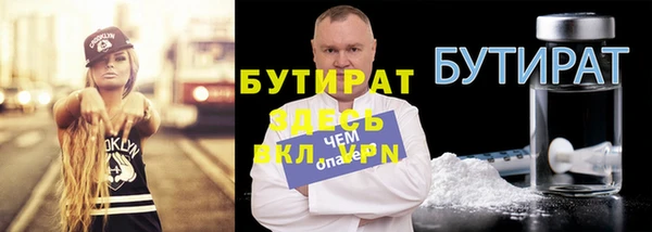 a pvp Алексин