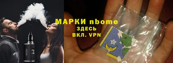 скорость mdpv Алзамай