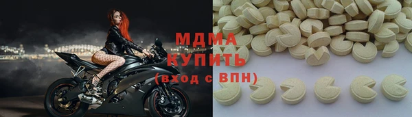 стаф Алексеевка