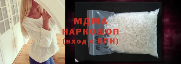 скорость mdpv Алзамай