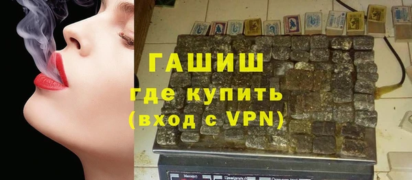 стаф Алексеевка