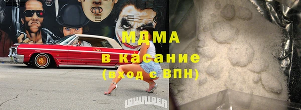a pvp Алексин