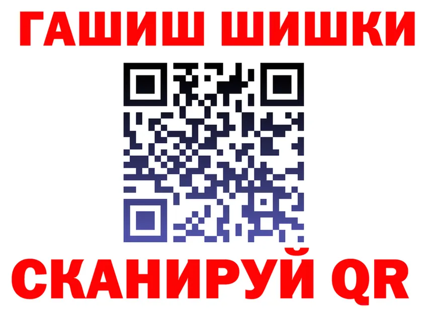 COCAIN FishScale маркетплейс площадка мега Покров