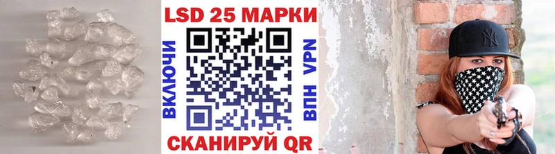 omg зеркало  Покров  ЛСД экстази кислота 
