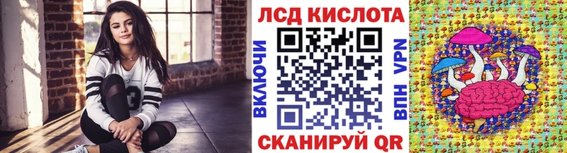 hydra сайт  купить  цена  Покров  Марки 25I-NBOMe 1500мкг 